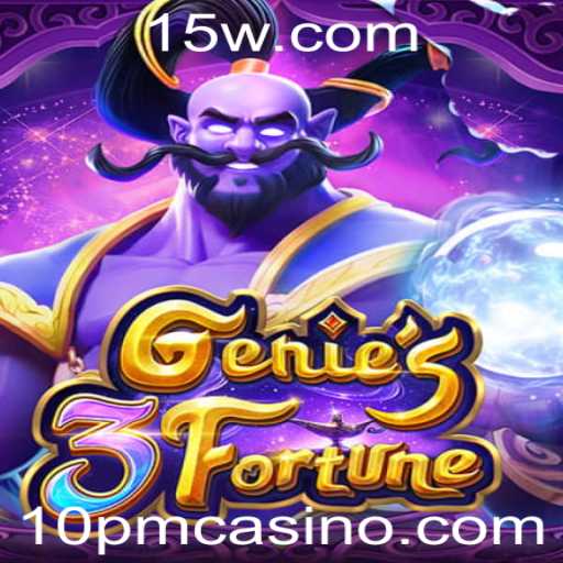 Explorando o Mundo de Genie3Fortune: O Jogo que Transforma seu Destino