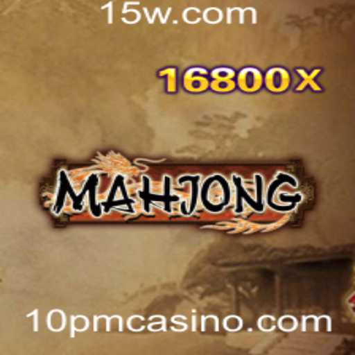Descubra Mahjong: O Fascinante Jogo de Estratégia e Tradição